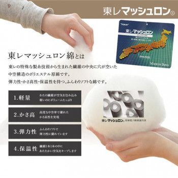 ムーブ