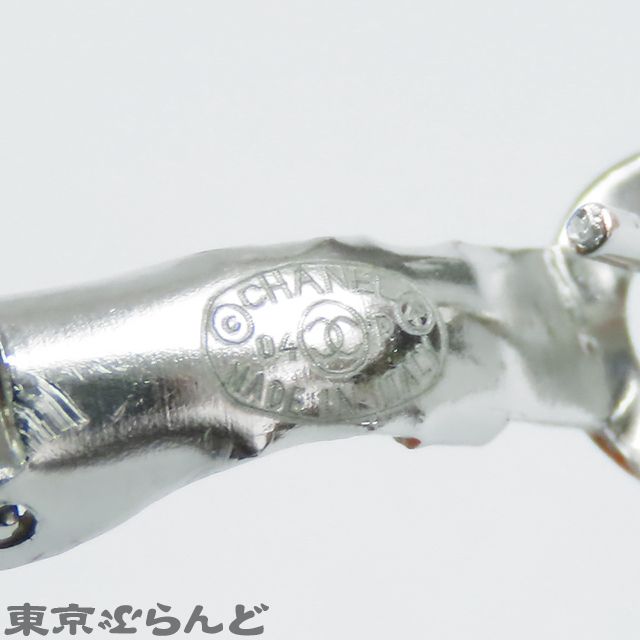 シャネル CHANEL ココマーク ハート フープ ピアス 04P シルバー