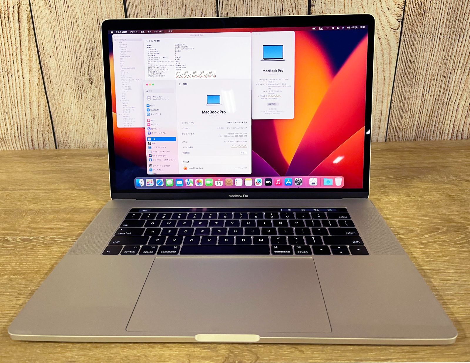 美品 MacBook Pro Model A1707 Retina 2017 Core i7 2.8Ghz 16GB 512GB