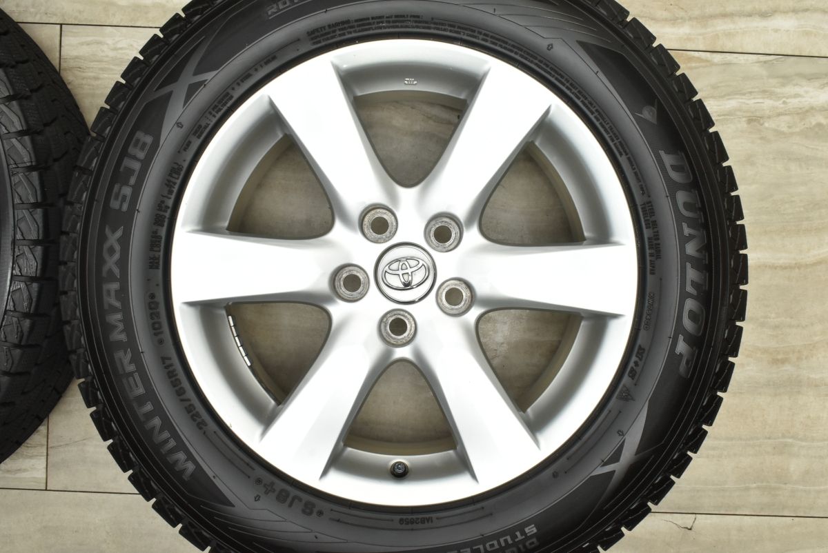 ダンロップ ウィンターマックス