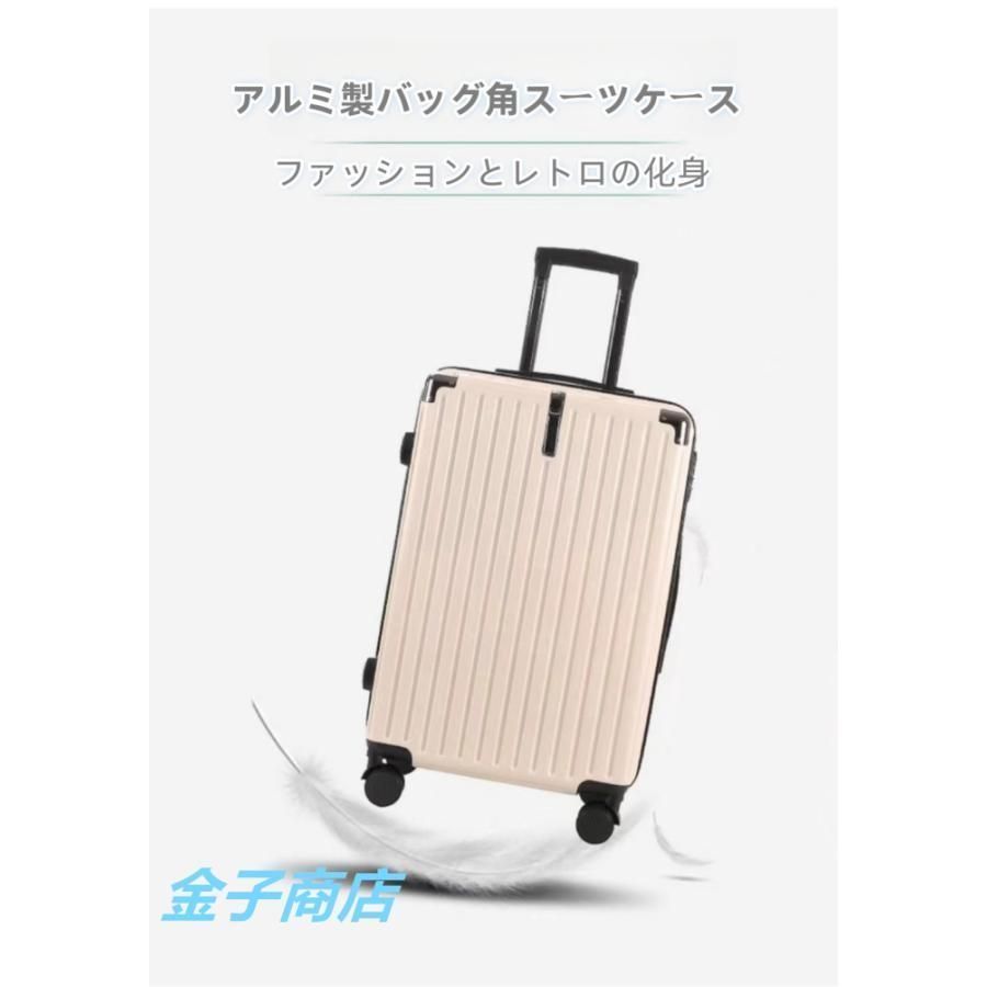 20|22|24|26|28インチ