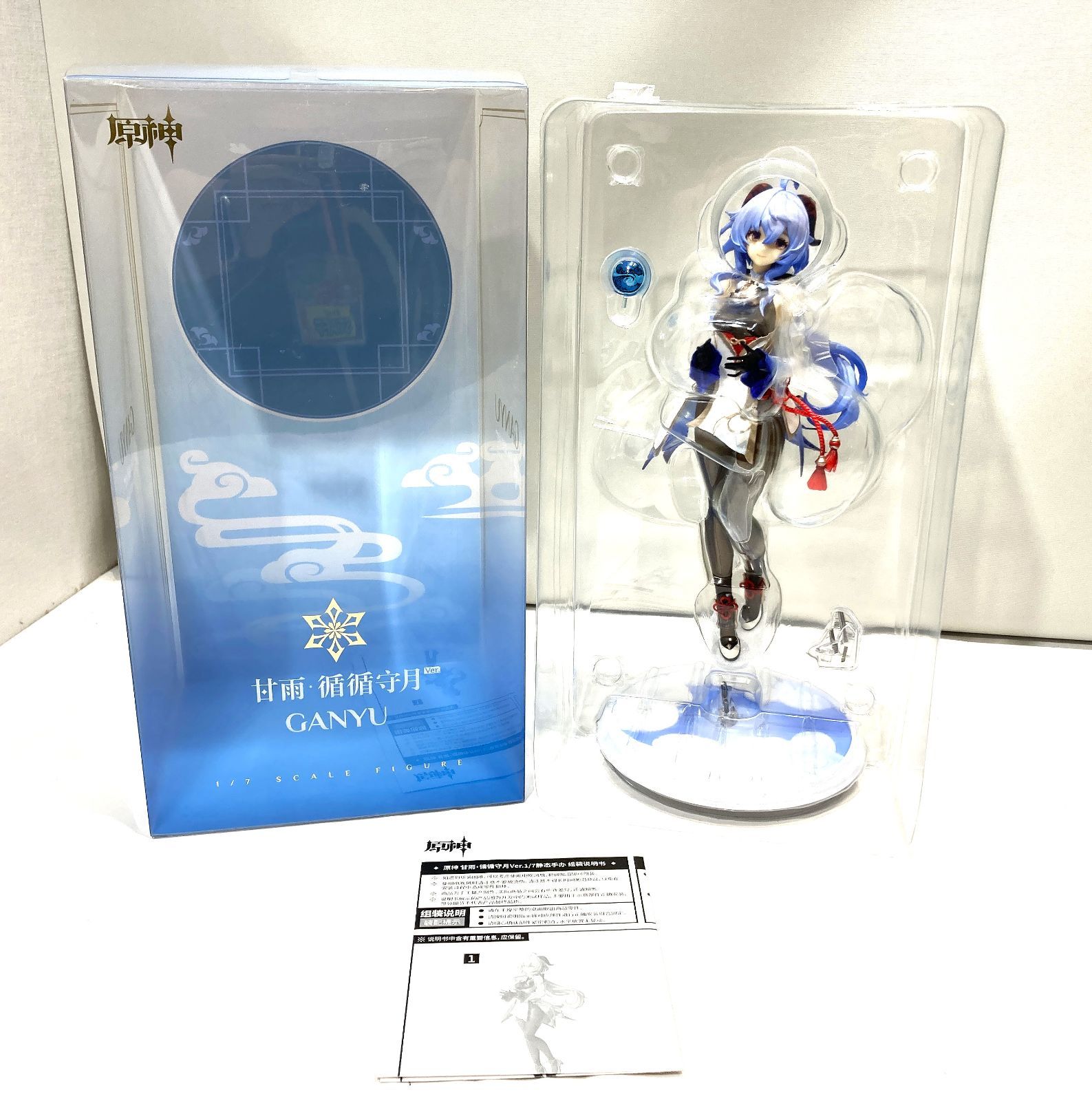 APEX 原神 甘雨 循々守月Ver. フィギュア 購入特典付き未開封品 原神』より、「甘雨・循々守月 Ver.」フィギュアが発売決定！