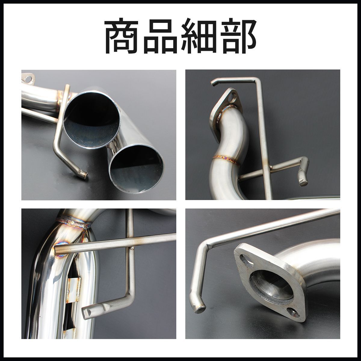 スズキ ジムニー JB64W JB74W ジムニーシエラ マフラー 競技用 - メルカリ