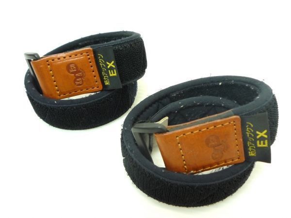 KAATSU 筋力アップクンEX 正規品 【公式通販】