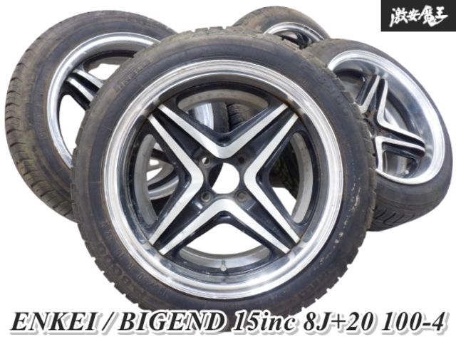 当時物！】 エンケイ ENKEI ビックエンド BIGEND ロッターズ ホイール 