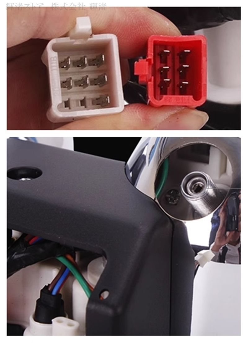 バイクパーツ HONDA