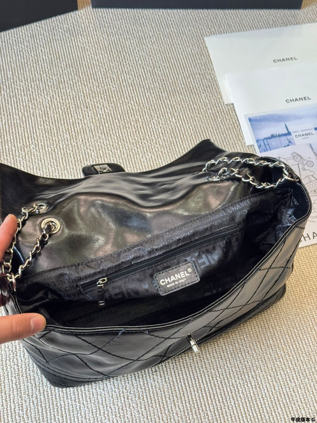 今日特価】Chanel Exterior Stitch Expandable XXL Airport Bag