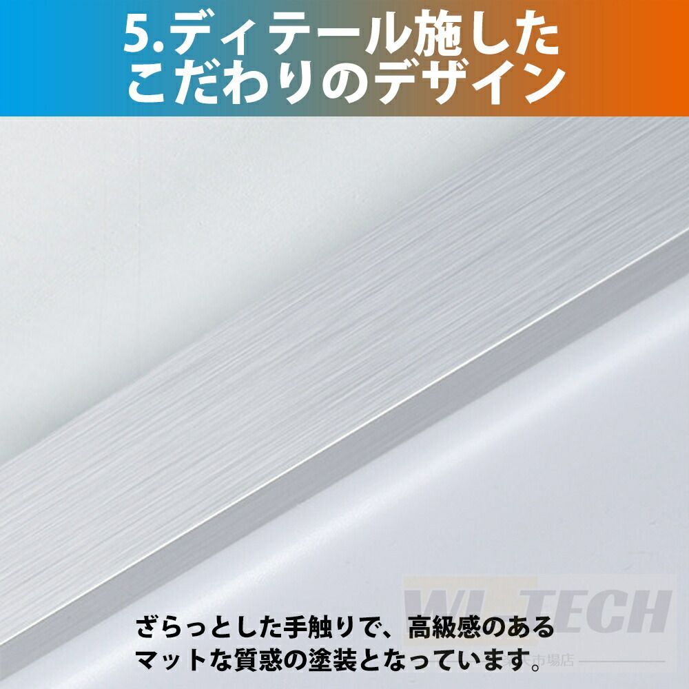 10畳