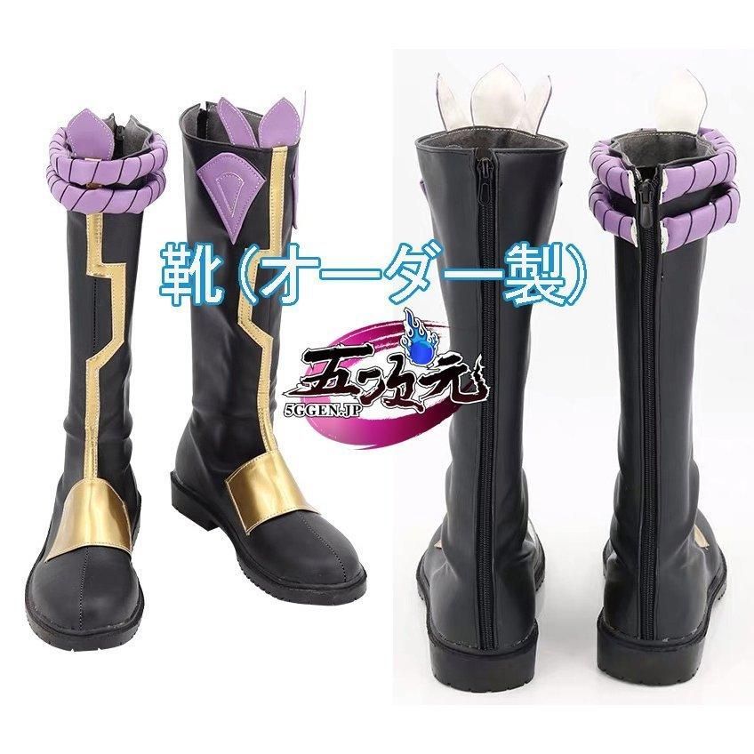 ハロウィン 三分妄想 原神 コスプレ ショウ 衣装 ウィッグ 靴 仮面 武器 追加可 BJ0930ML03 ハロウィン WWW_SUPERTOOLSSHOP_NL