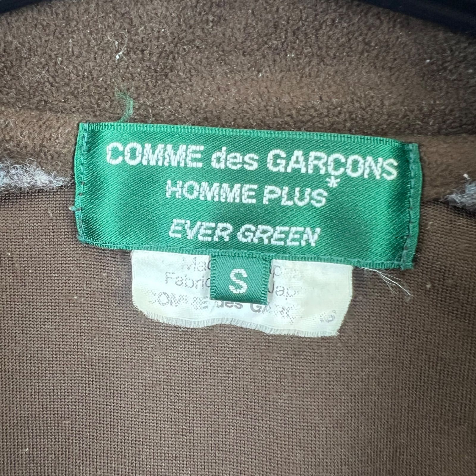comme des garons homme plus evergreen 2005 docking polo S