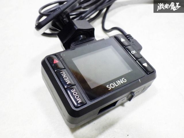 SOLING SL2118DVR ドライブレコーダー SOLING ドライブレコーダー FULL HD 200万画素 SL2118DVR