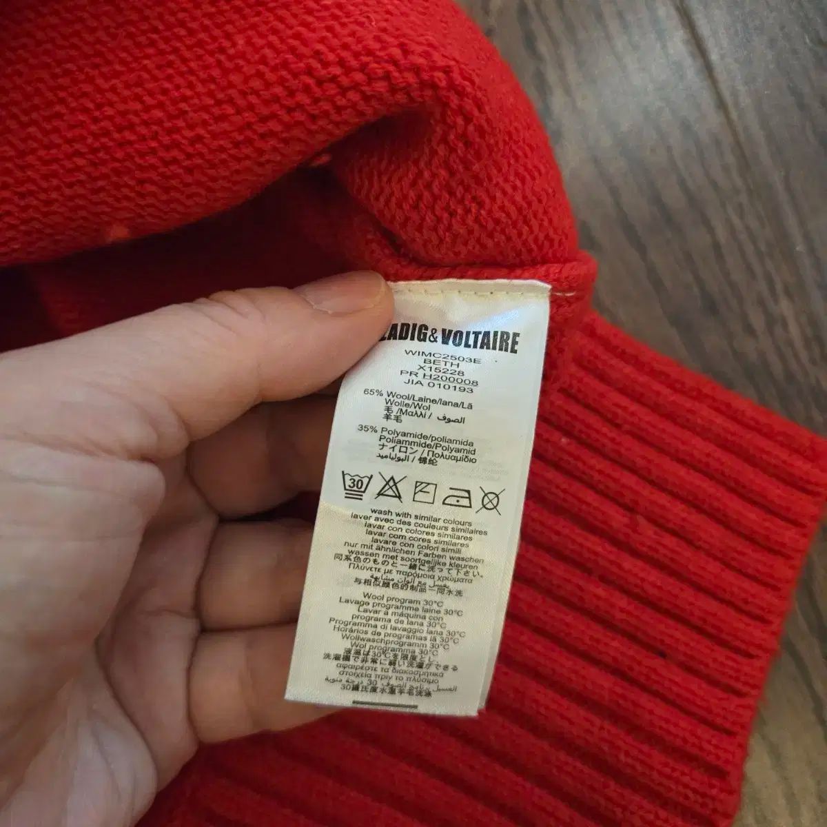 キッズ ロックンロール