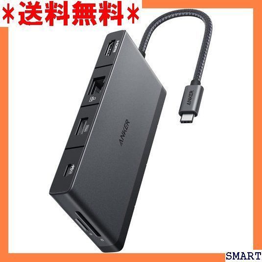 人気_Z007 Anker 552 USB-C ハブ 9-in-1 4 サネ microSD＆SDカードスロット 搭載 604