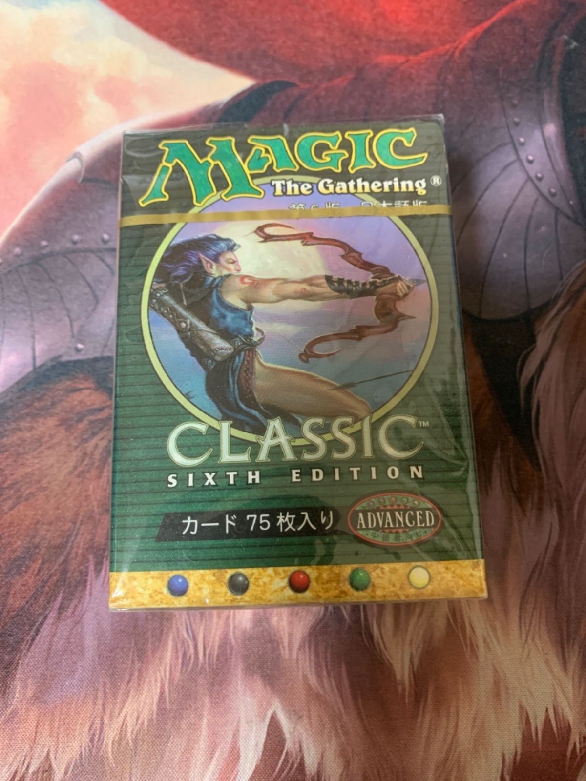 MTG マジックザギャザリング 第6版トーナメントパック 第6版スターター