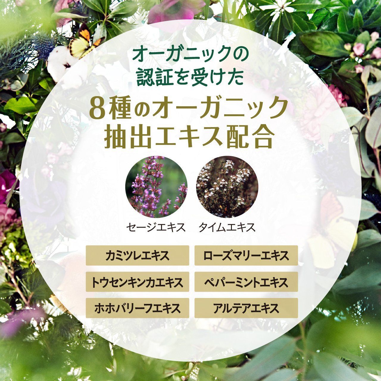 ランドリン