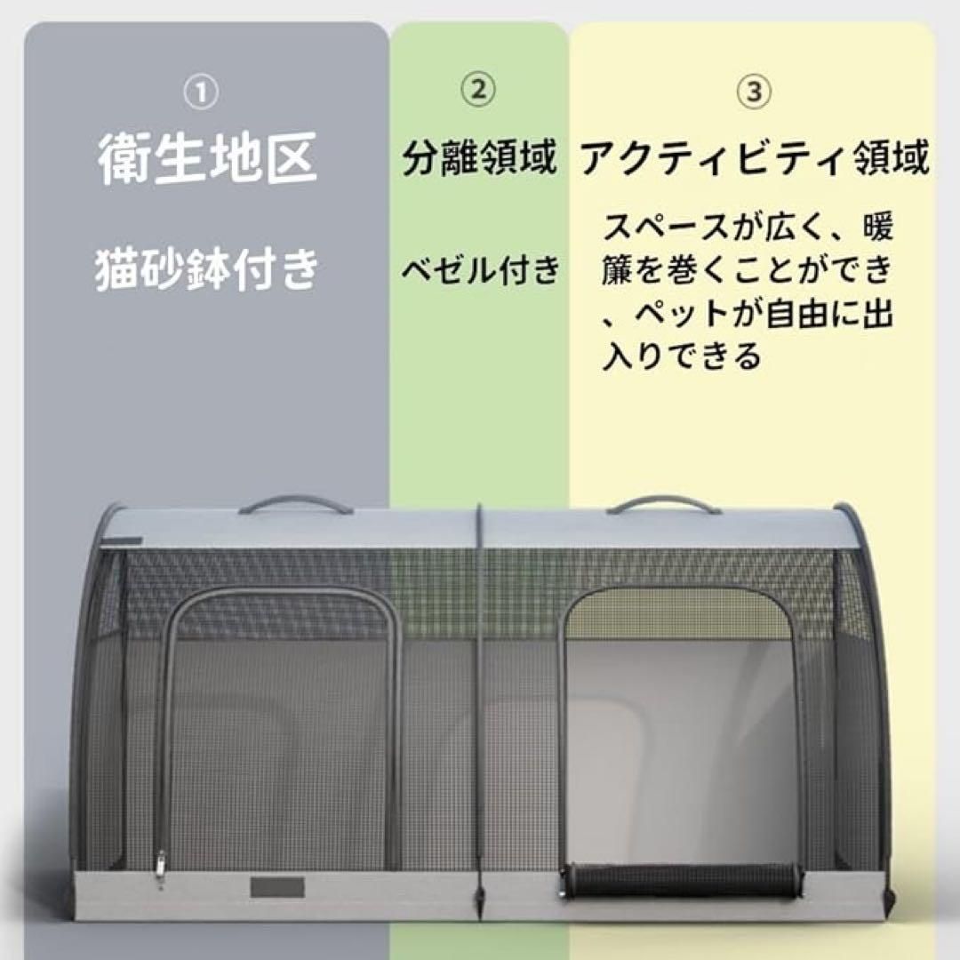 折りたたみ式