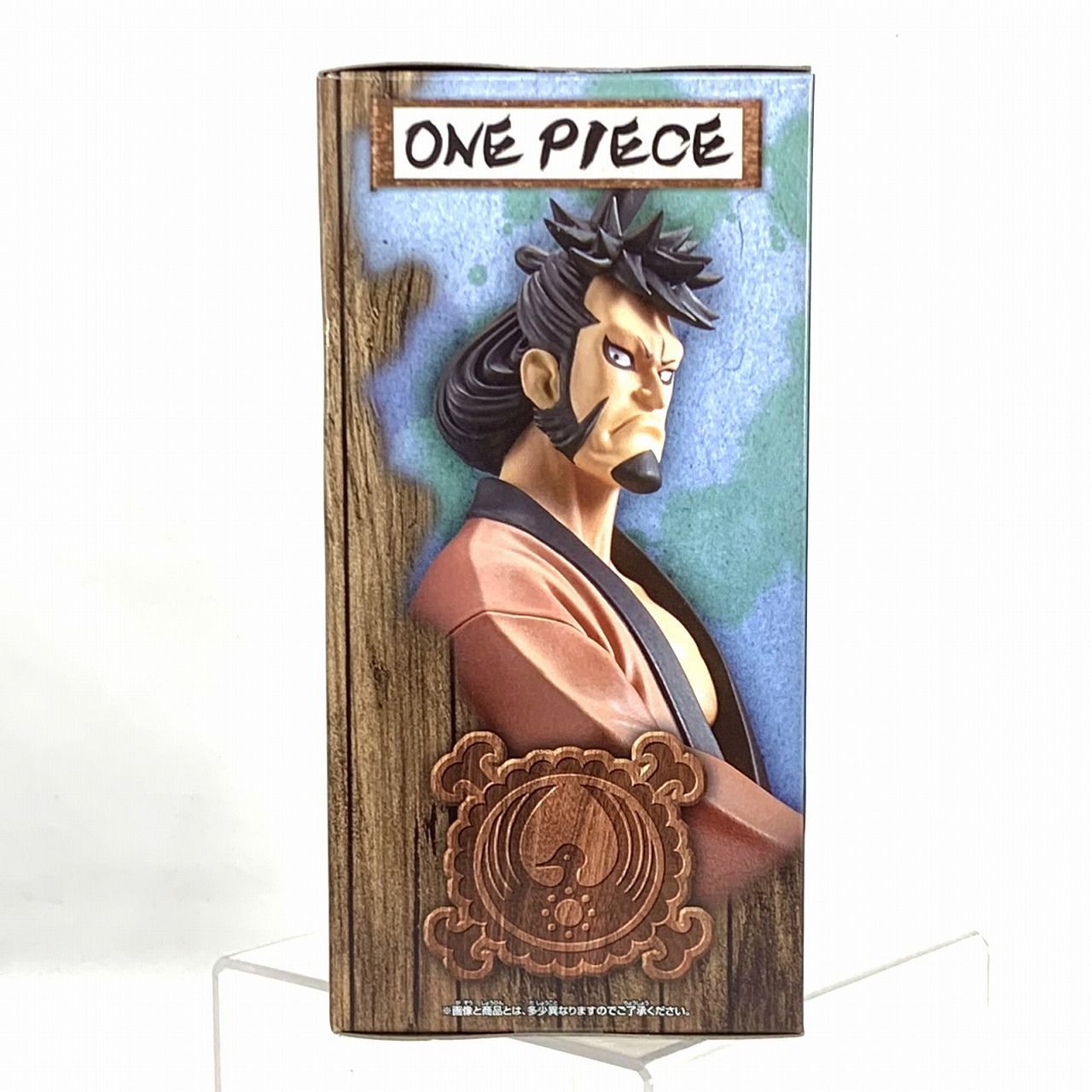 Amazon.com: Banpresto - One Piece - vol.27 Wanokuni - The