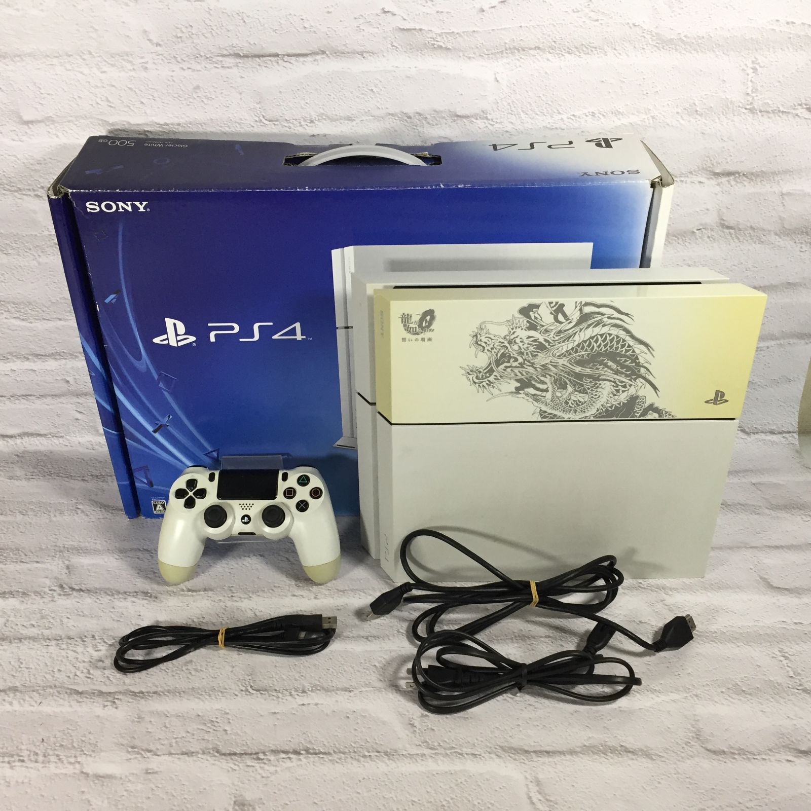 PS4 本体 龍が如く モデル ホワイト 動作確認済み プレステ