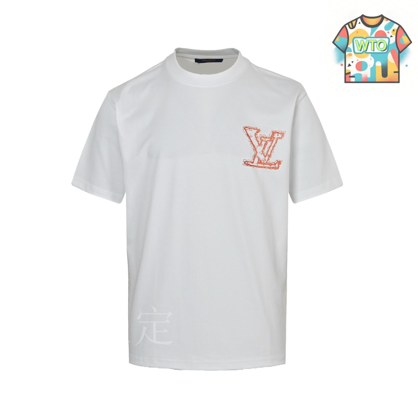 今日特価】Louis Vuitton 25ss バックロゴプリント T シャツ