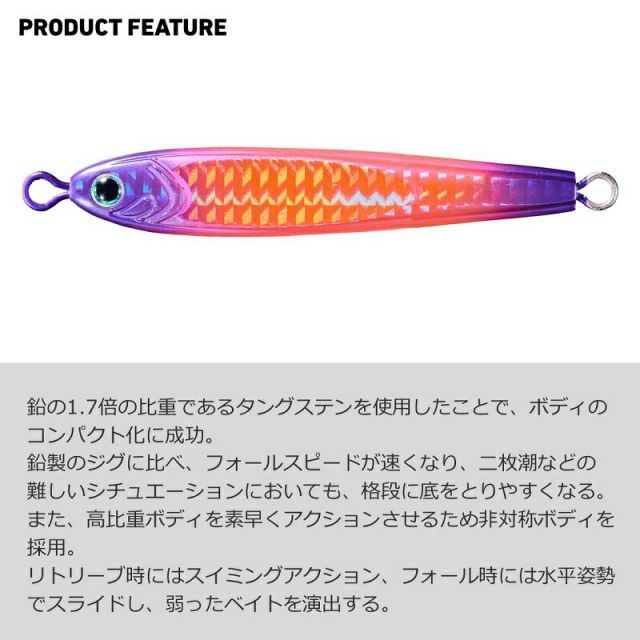 ダイワTGベイト150g 120g セット ダイワ tgベイト 120g」の人気商品一覧 | 安い商品を通販サイト