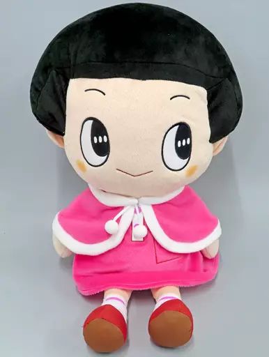 大人気チコちゃんに叱られる　ラストワン賞 中古】ぬいぐるみ チコちゃん ラストワンver. 大きなぬいぐるみ 「一番