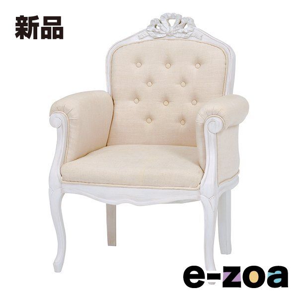 マルニ/maruni 金華山織 マキシマム/Maximum 3人掛けソファ マルニ/maruni 金華山織 マキシマム/Maximum 3人掛けソファ マルニ