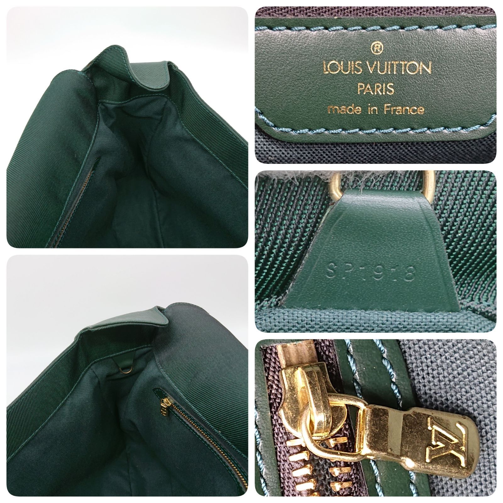 LOUIS VUITTON ルイヴィトン メッセンジャーバッグ タイガ