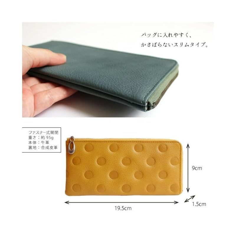 l やさしい暮らし