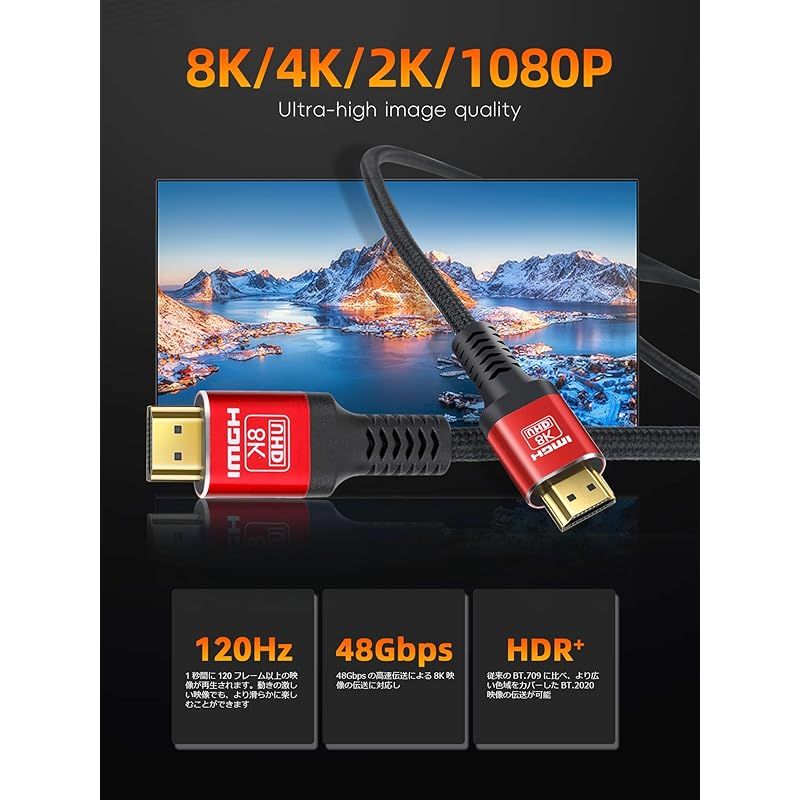 The frame 2020 hdmi 2.1 hotsell
