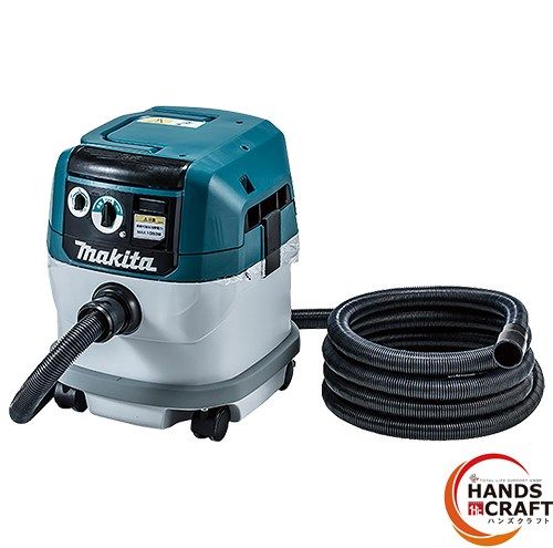 〇 マキタ Makita VC1530 集じん機 粉じん 型 容量15L 箱に文字記載有 ハンズクラフト佐賀