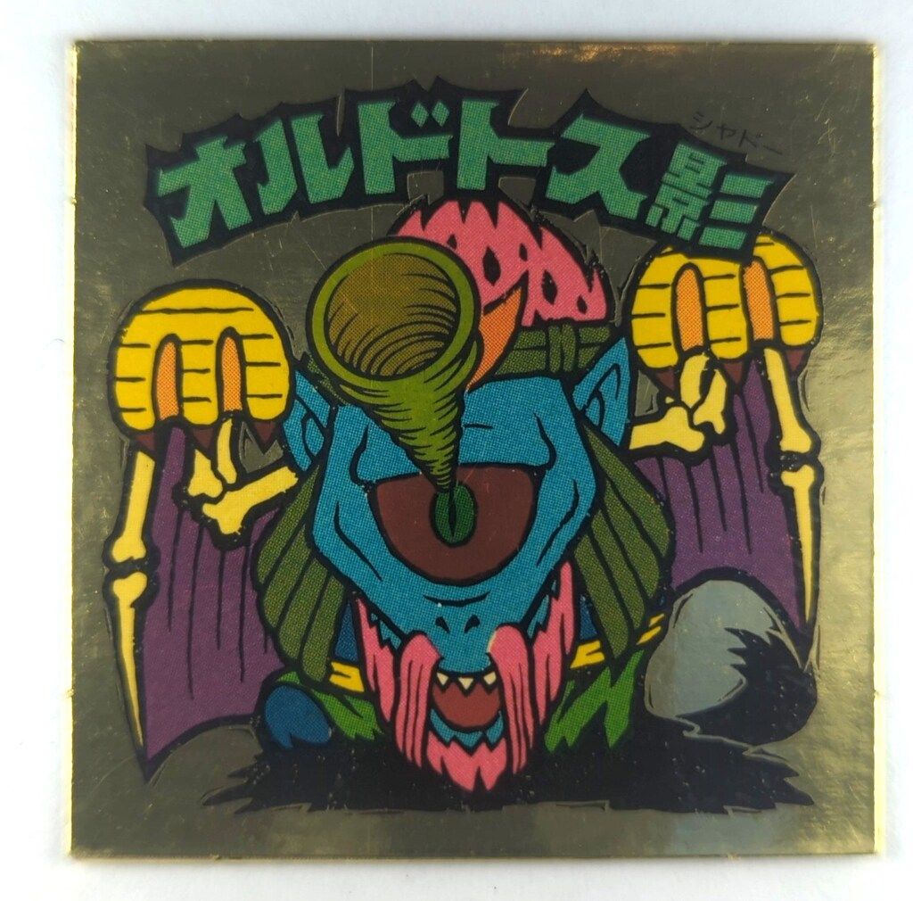 ビックリマン□【クライシスフッド】28弾 ダブルシール 28弾 ヘッド