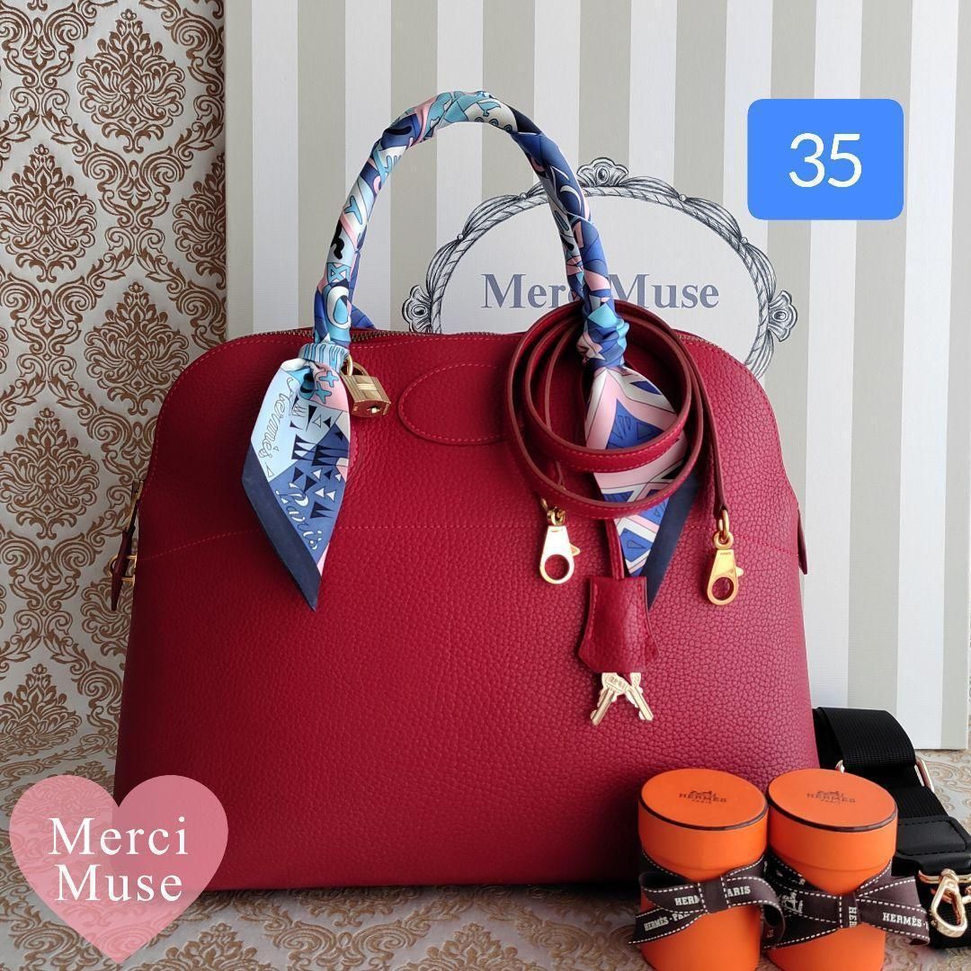 なお品 ボリード35 ルージュヴィフｘゴールド金具 フィヨルド エルメス F刻印 MerciMuse メルシーミューズ
