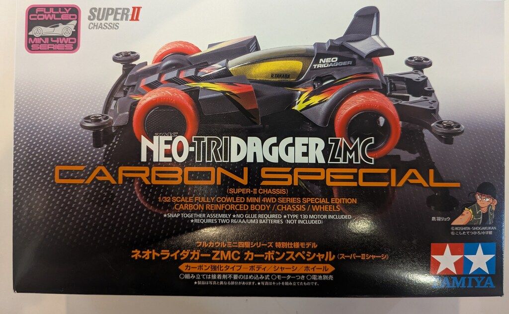 TAMIYA ミニ四駆 フルカウルシリーズ6種セット 未組立品 TAMIYA PLAMODEL FACTORY TOKYO フルカウルミニ四駆30周年記念