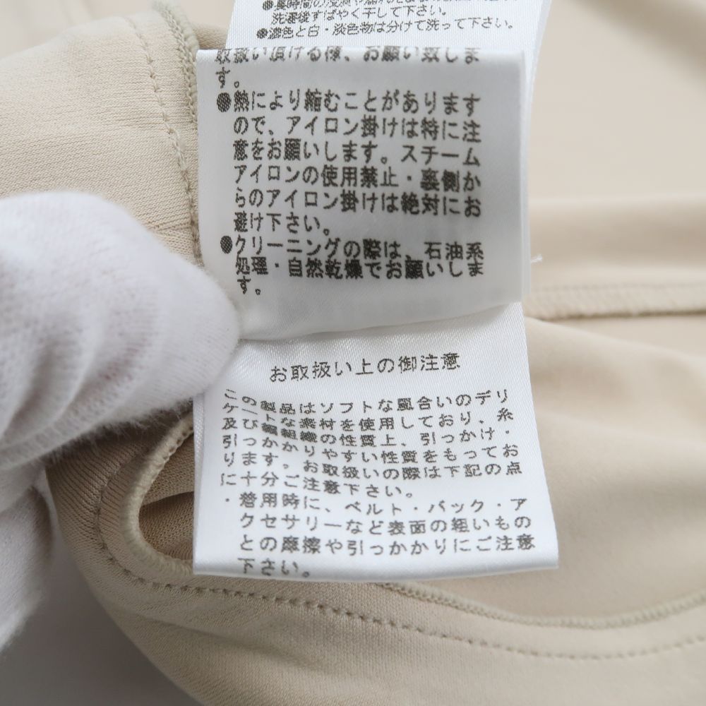 カーディガン ショート丈