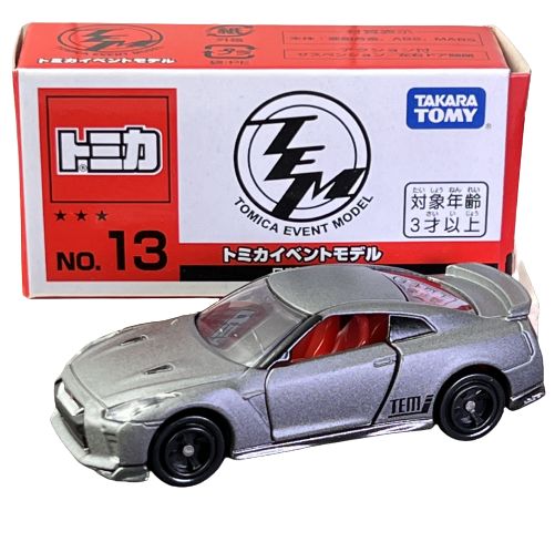 限定】トミカイベントモデル No.13 日産 GT-R ミニカー - メルカリ