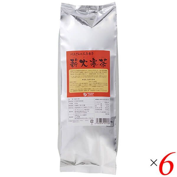 ヴィンテージ フランス/イギリス プチローズ刺繍 スカラップリム