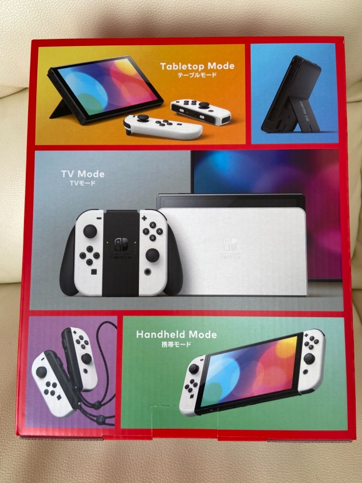 値下げ中】Nintendo Switch 有機EL 本体 ホワイト⭐︎ - SHOP-style