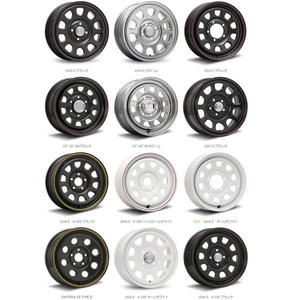 キャラバン 195/80R15 ホイールセット | トーヨー オープン