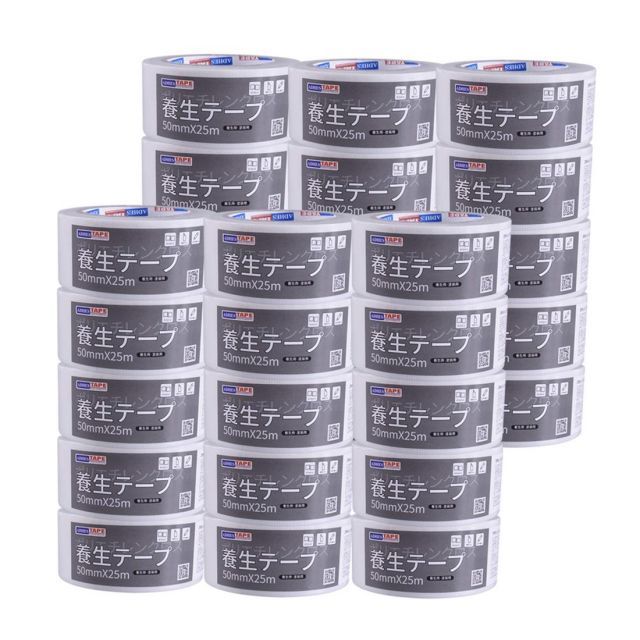 ADHES 養生テープ 塗装用 養生用 仮固定用 幅50mm*長さ25m