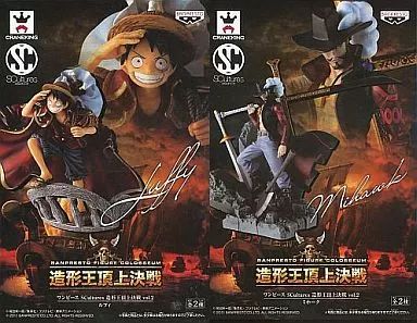ワンピースフィギュア　造形王頂上決戦2セット ワンピース SCultures 造形王頂上決戦 vol．2
