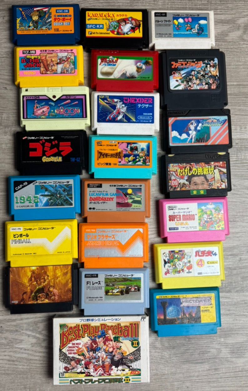 ファミコン ソフト 22本 ゴジラ マリオブラザーズ スーパーマリオ F1レース ボールブレイザー アイギーナの予言