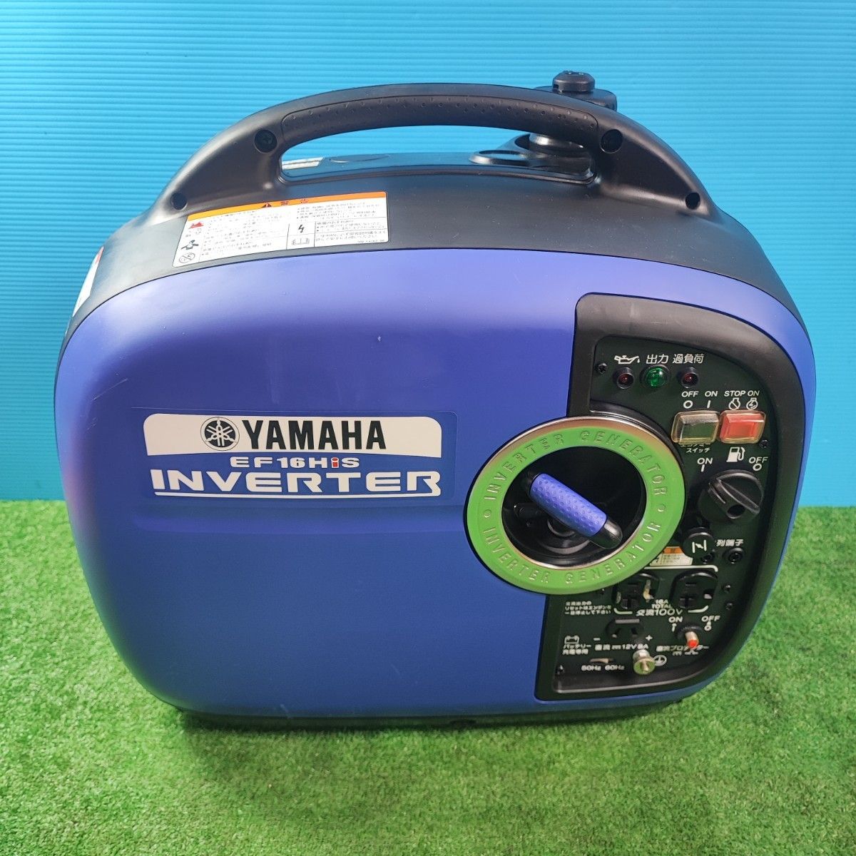 【12月限定値下げ】YAMAHA インバーター　EF16HiS Amazon.co.jp: ヤマハ 防音型 インバータ発電機 ホームセンター