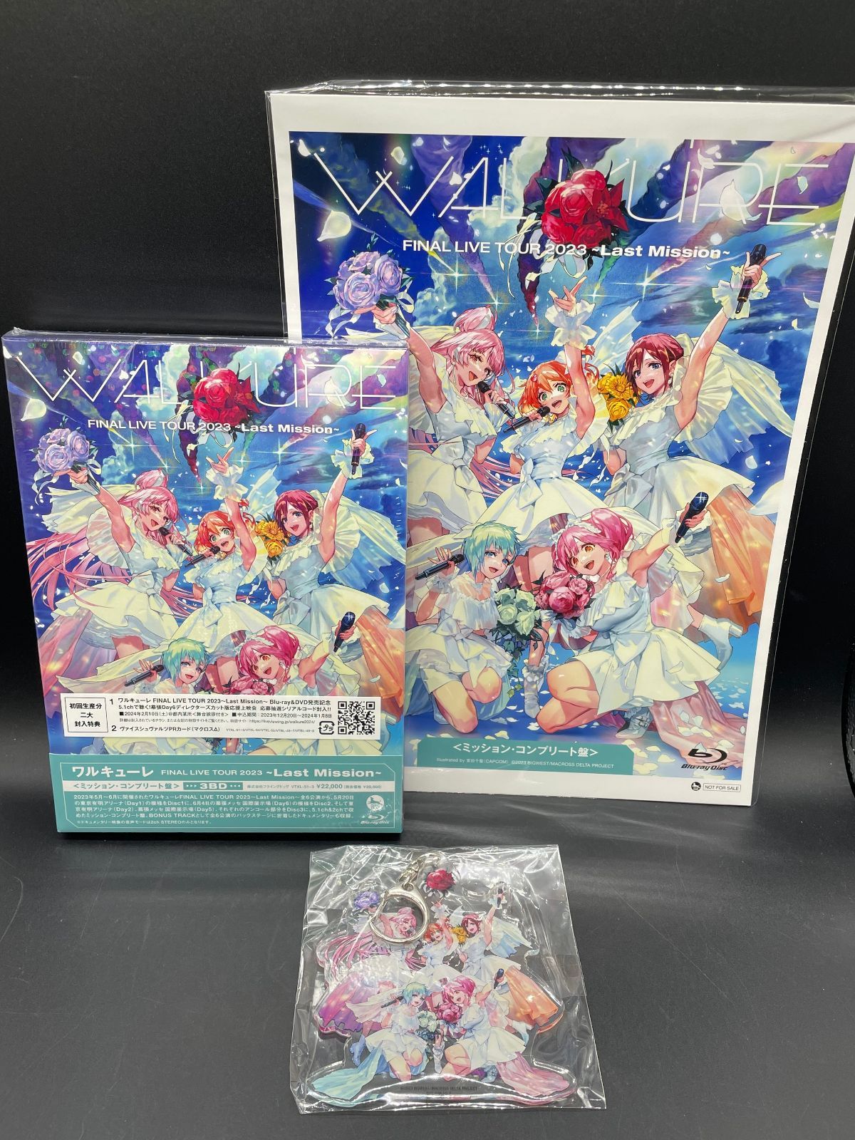 マクロスΔ ワルキューレ Live Blu-ray Diskセット 【公式通販】