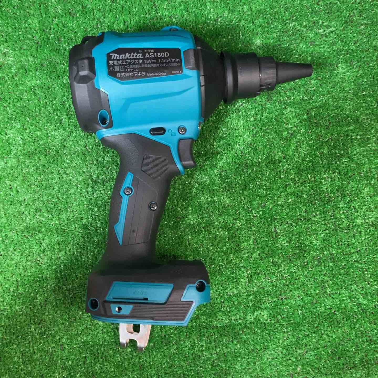 18V6.0Ahバッテリー付