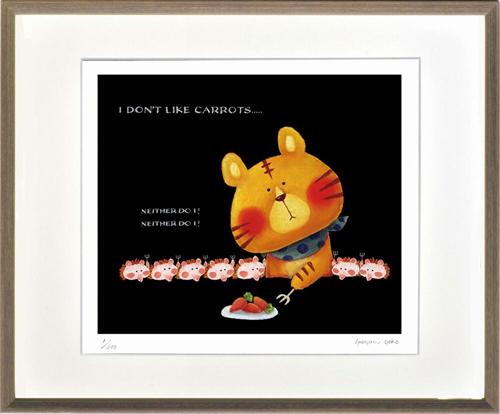 石野卓球 地獄温泉 クッションカバー 電気グルーブ