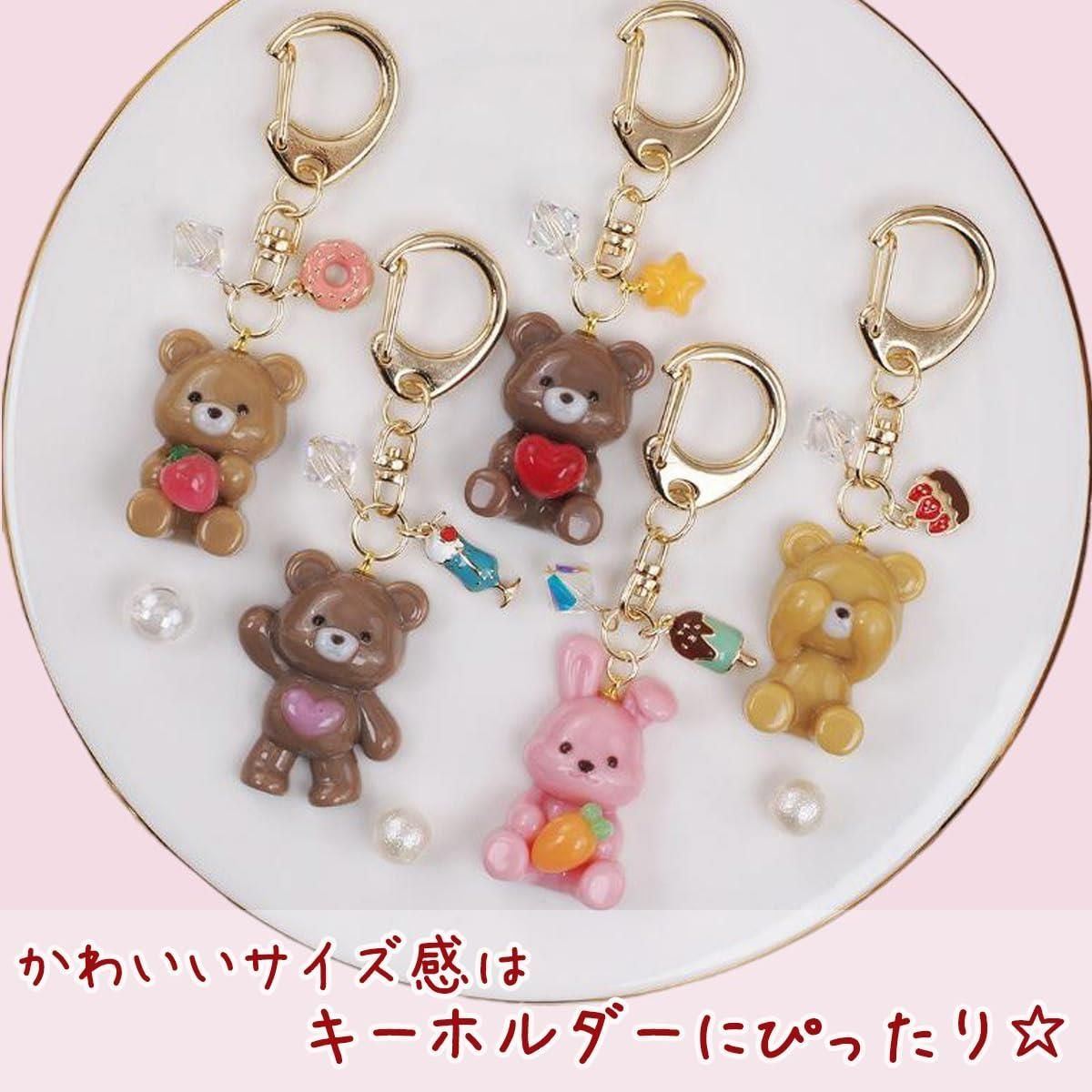 INORAN ベア キーホルダー ピンク INORAN ベア キーホルダー ピンクの通販 by IRO0301 ＊プロフ