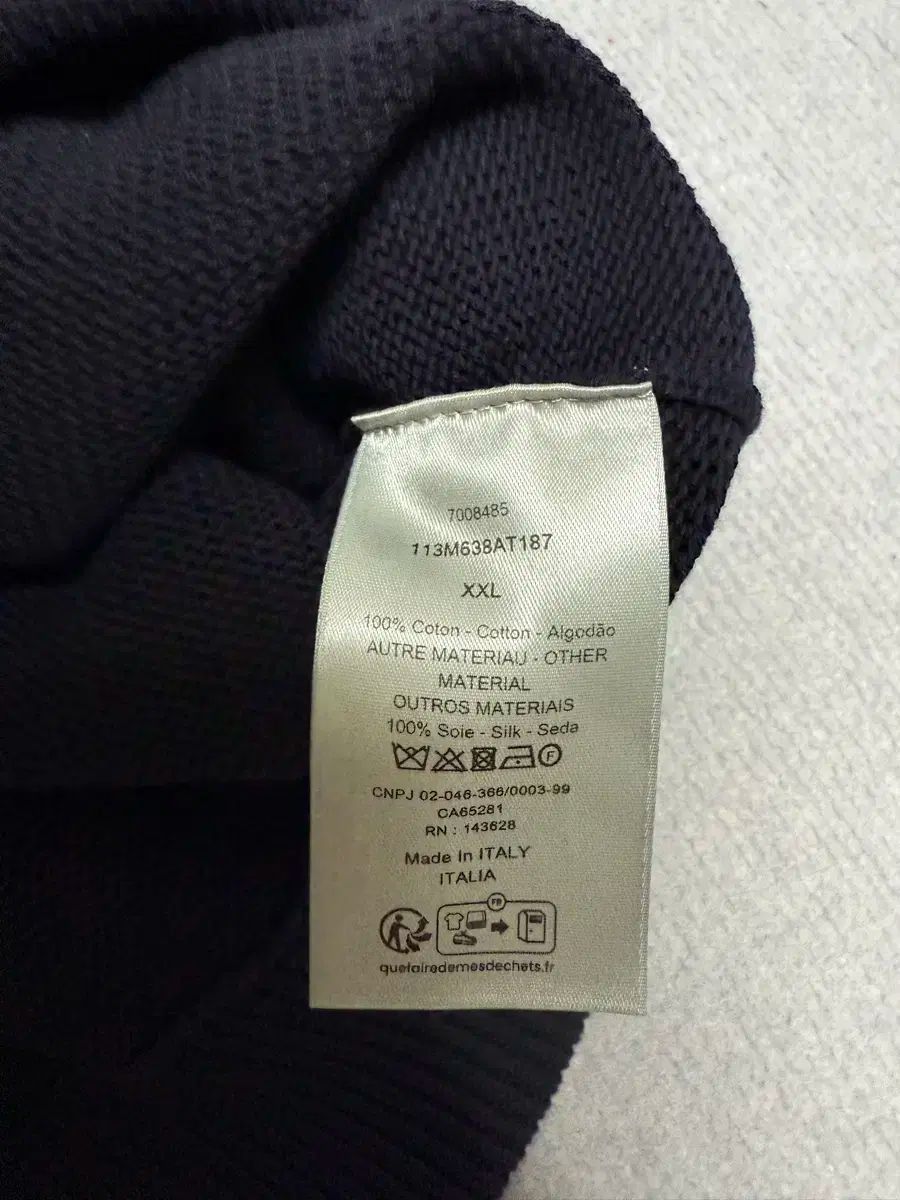 ディオール 挿入します