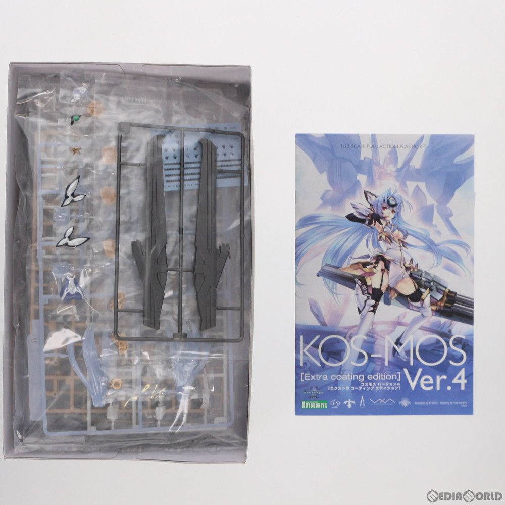 1/12 KOS-MOS(コスモス) Ver.4 [Extra coating edition] ゼノサーガ
