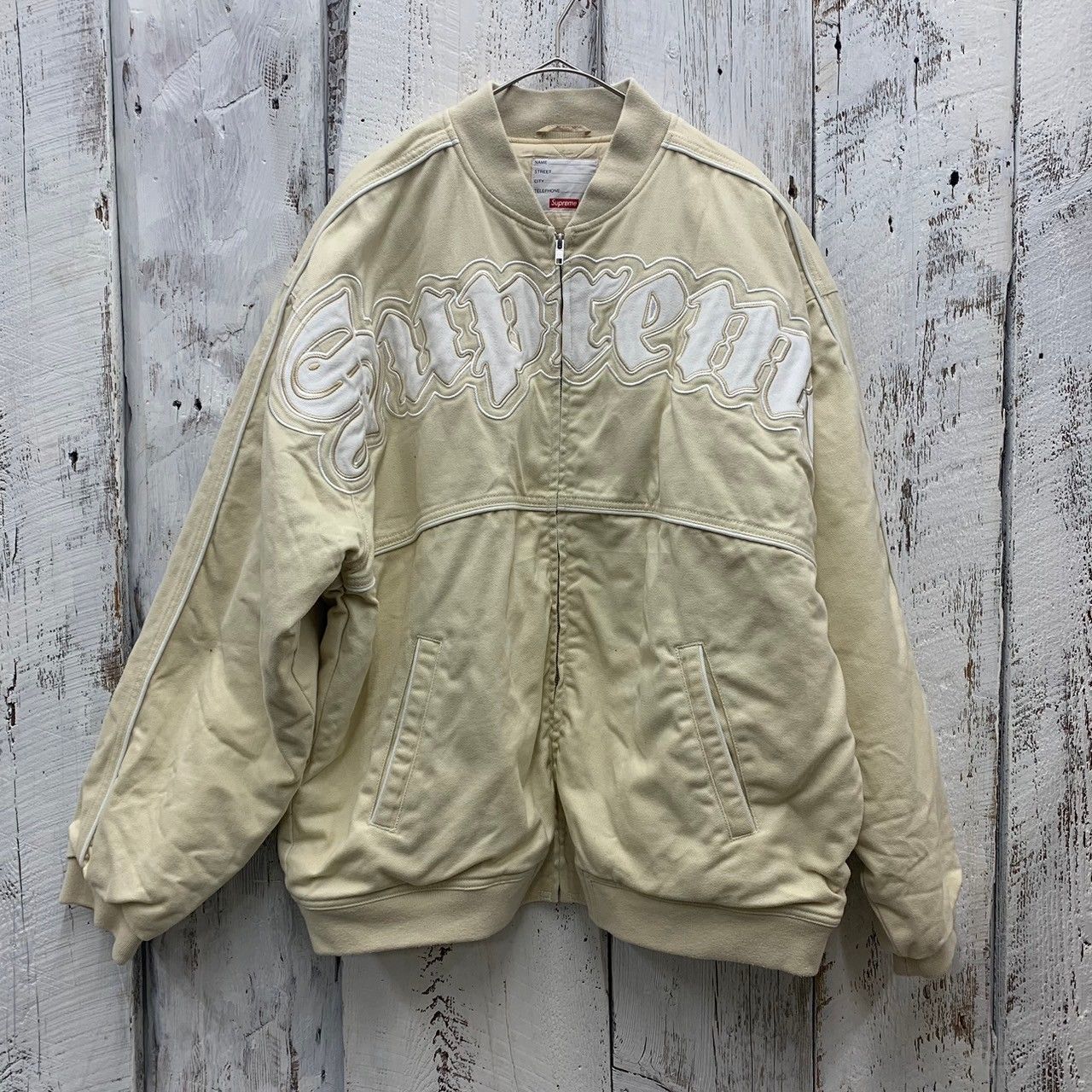 Twill Old English Varsity Jacket, バーシティ