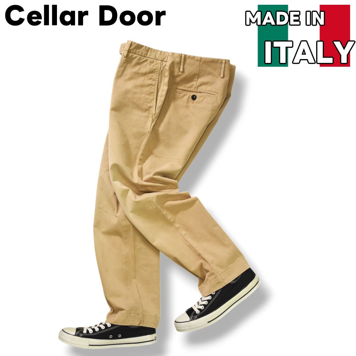 上質】 イタリア製 セラードアー セラドール Cellar Door da VETTA S  